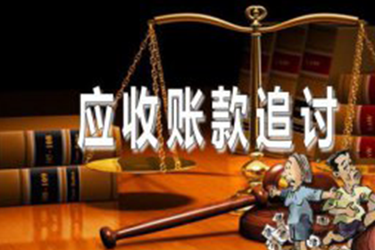 丈夫巨额债务离世，妻子面临共同债务偿还困境
